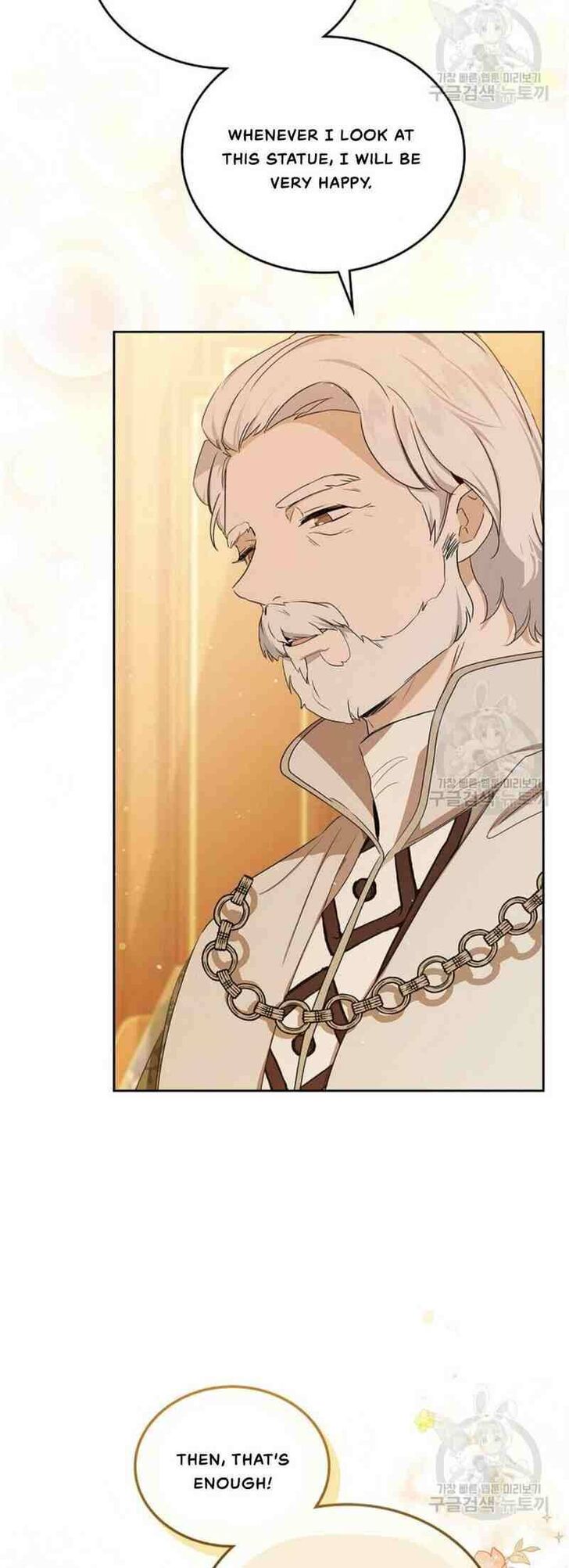 Read I'll Be the Matriarch in This Life Manga Online