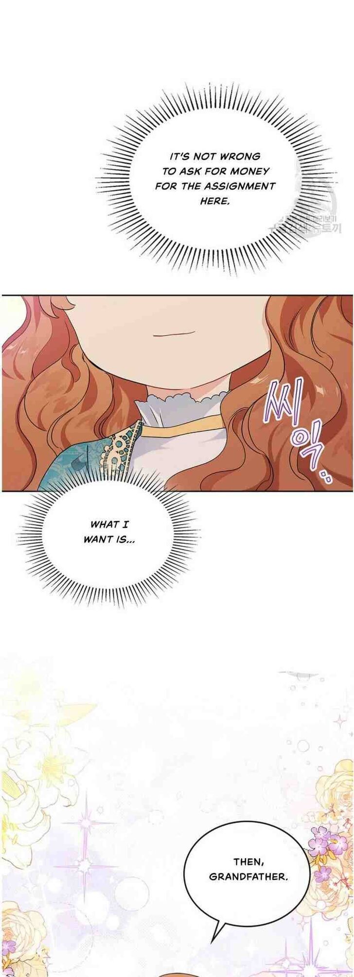 Read I'll Be the Matriarch in This Life Manga Online