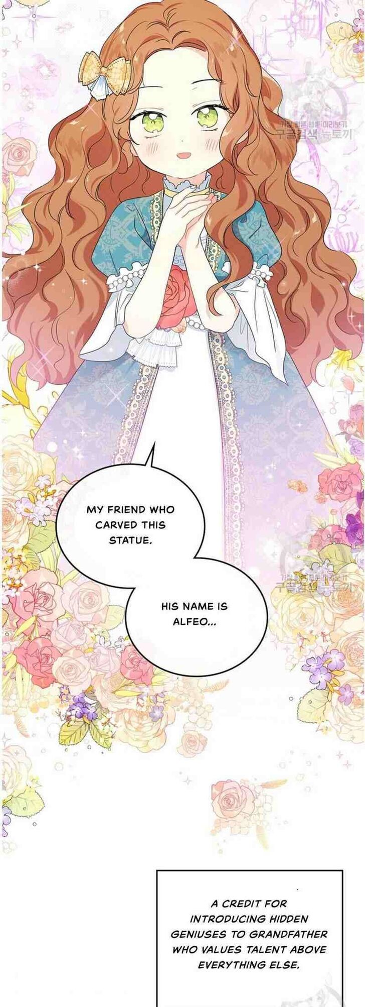 Read I'll Be the Matriarch in This Life Manga Online