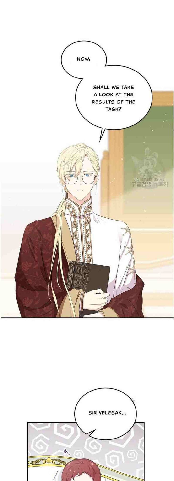 Read I'll Be the Matriarch in This Life Manga Online