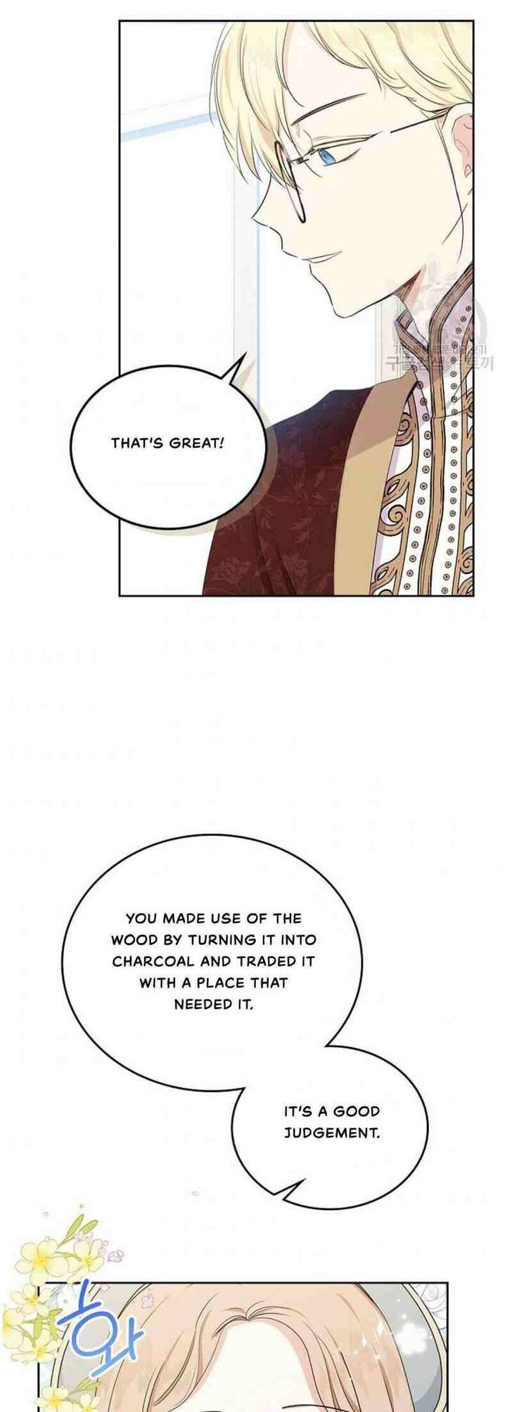 Read I'll Be the Matriarch in This Life Manga Online