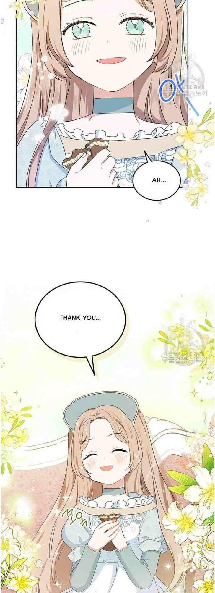 Read I'll Be the Matriarch in This Life Manga Online