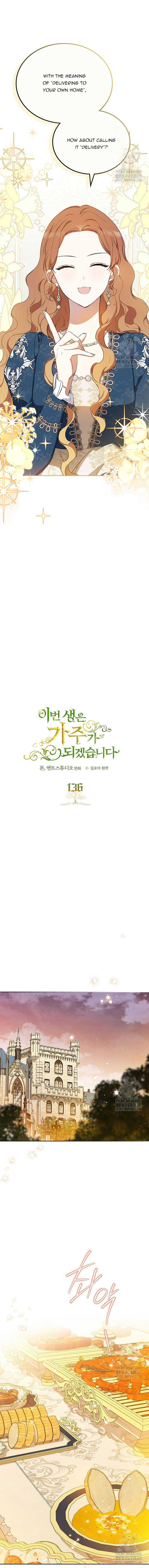 Read I'll Be the Matriarch in This Life Manga Online