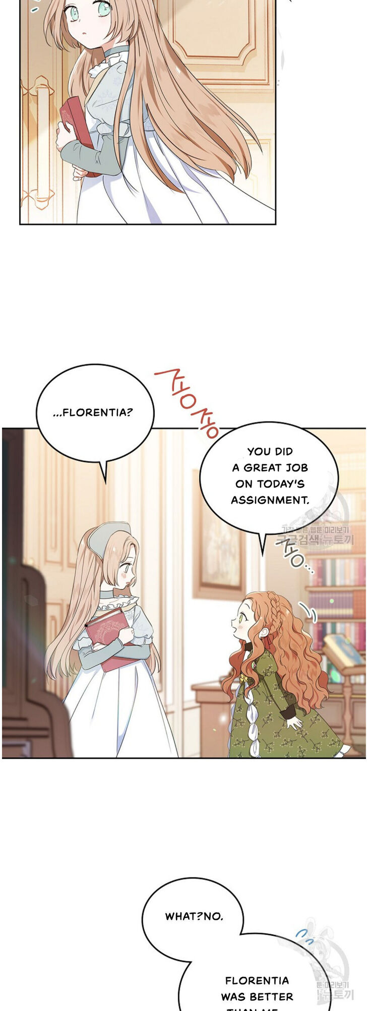 Read I'll Be the Matriarch in This Life Manga Online