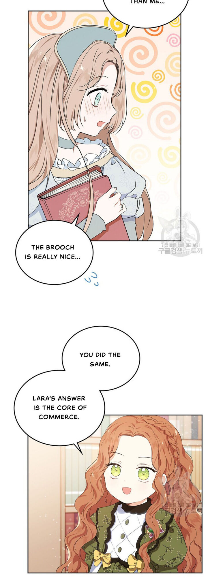 Read I'll Be the Matriarch in This Life Manga Online