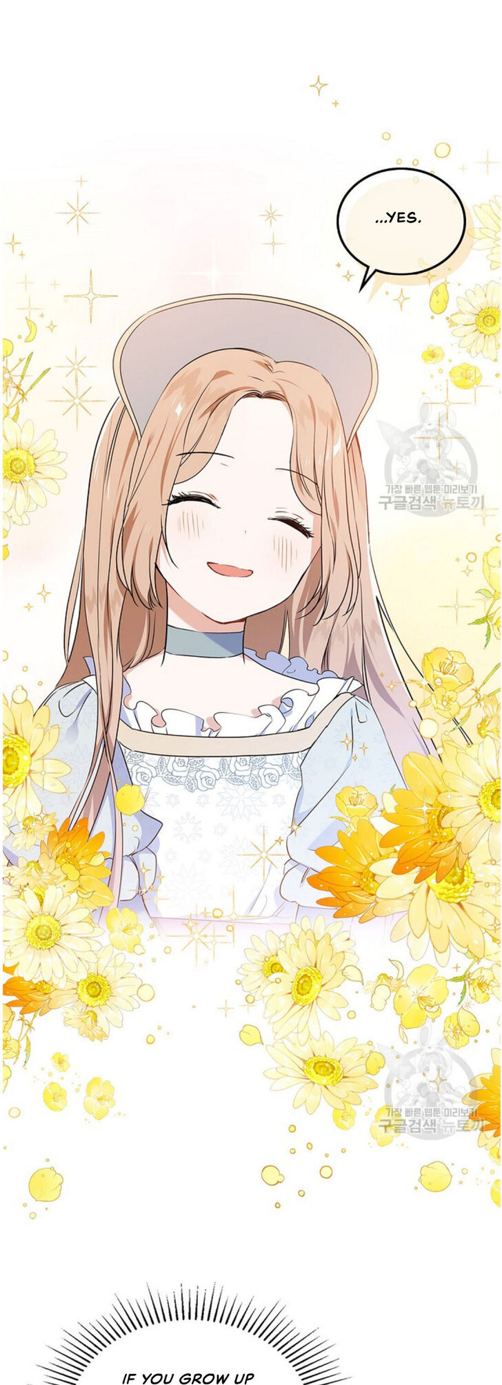 Read I'll Be the Matriarch in This Life Manga Online