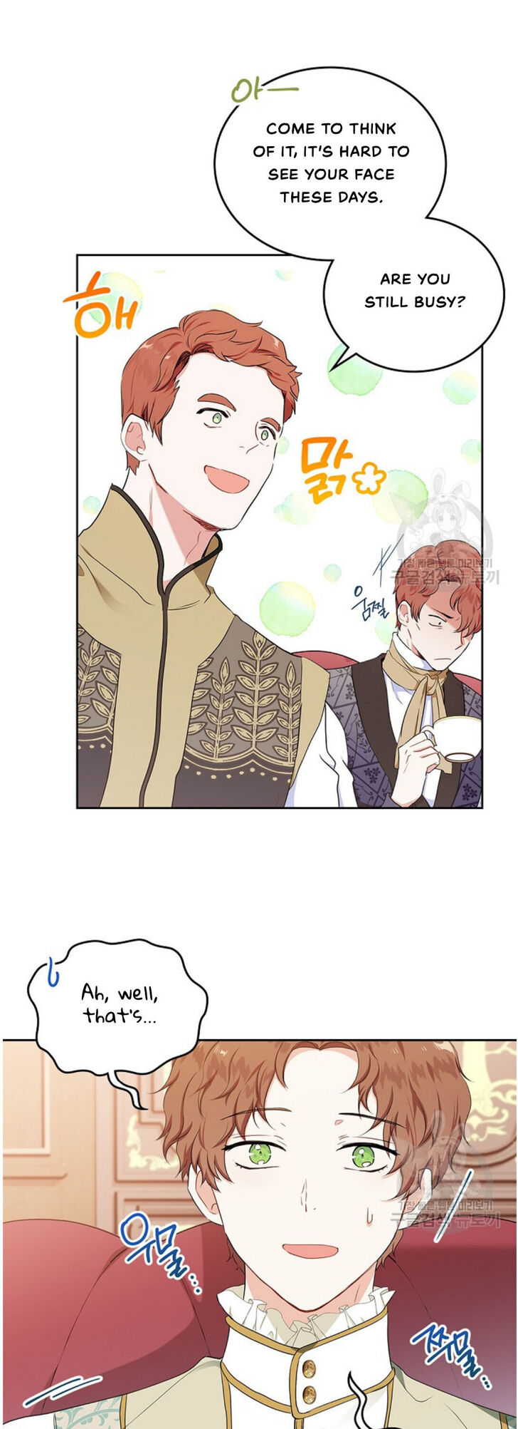 Read I'll Be the Matriarch in This Life Manga Online