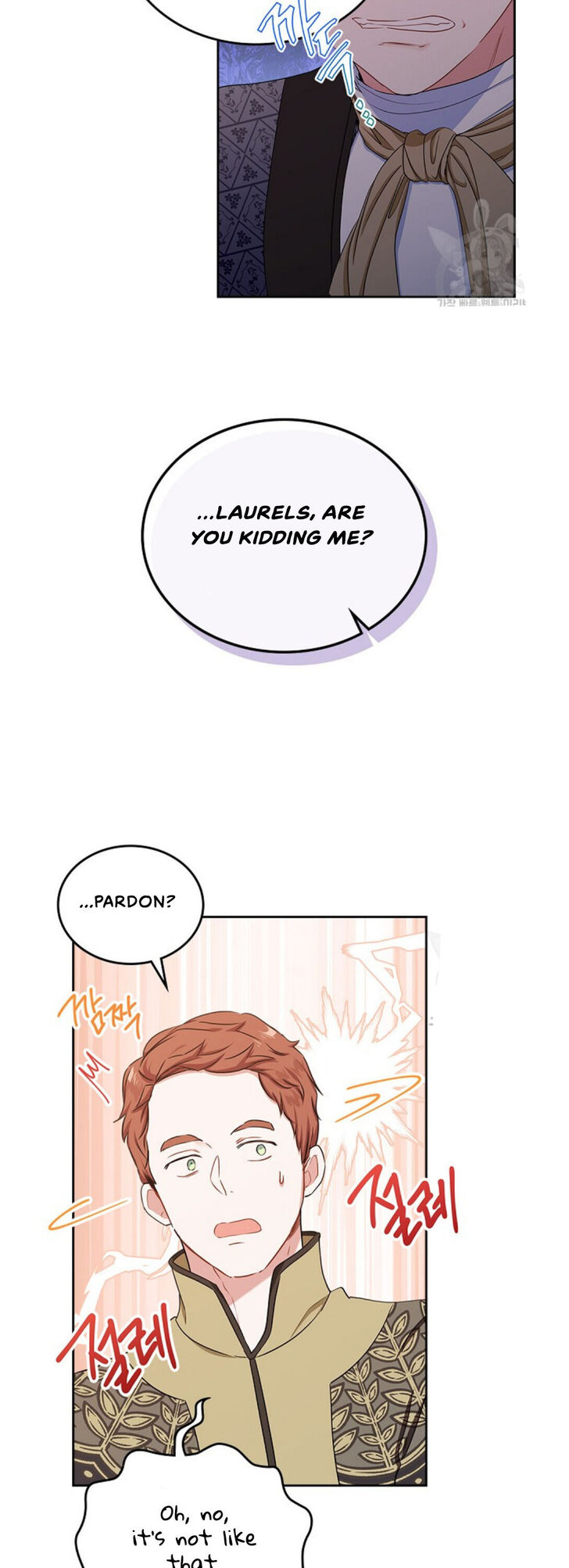 Read I'll Be the Matriarch in This Life Manga Online