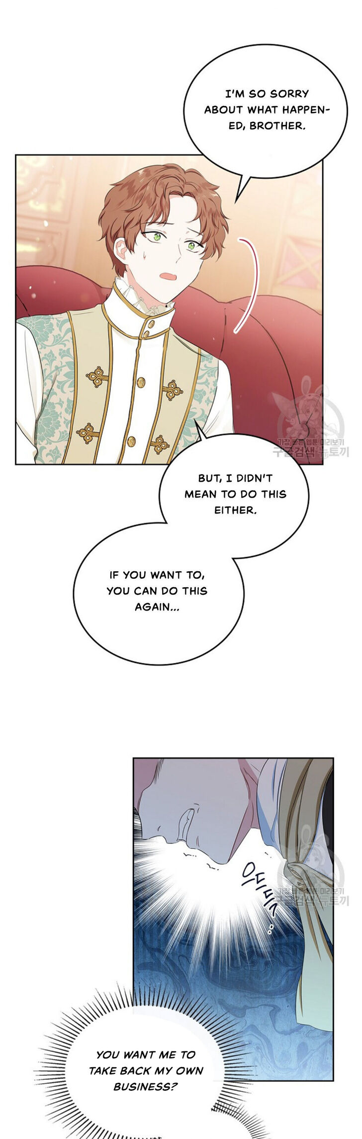 Read I'll Be the Matriarch in This Life Manga Online