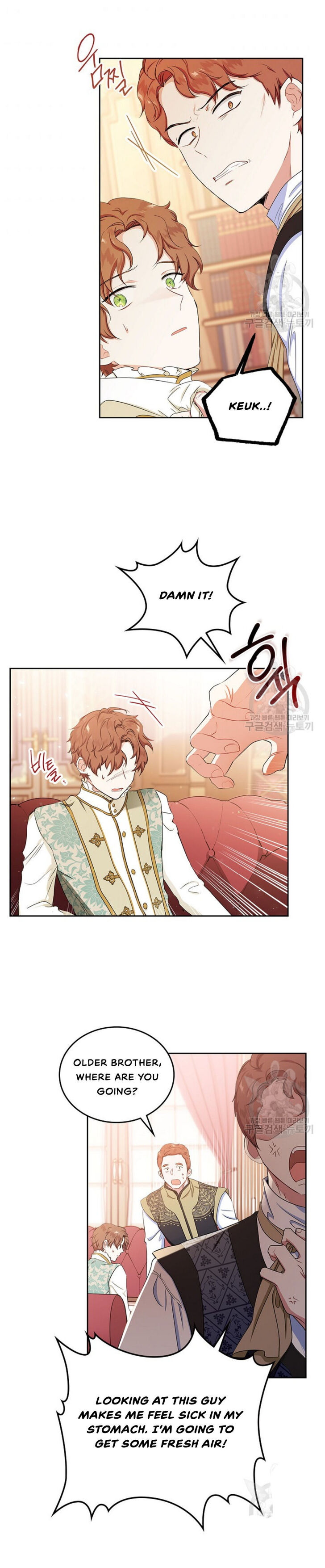 Read I'll Be the Matriarch in This Life Manga Online