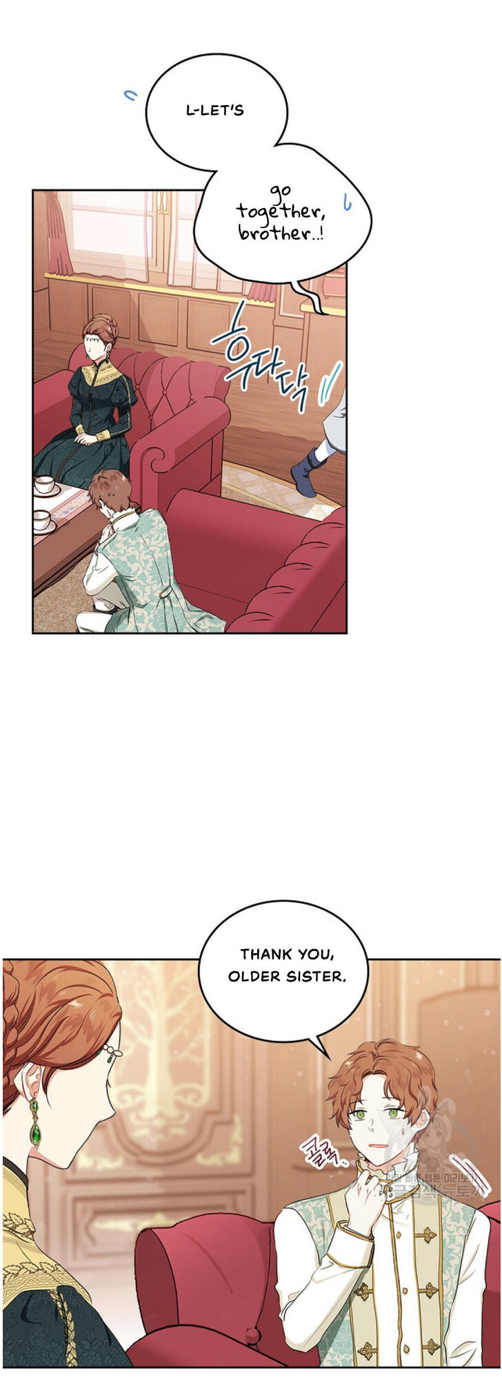 Read I'll Be the Matriarch in This Life Manga Online