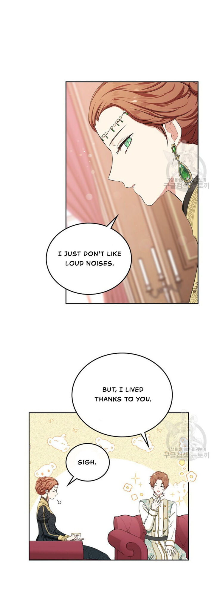 Read I'll Be the Matriarch in This Life Manga Online