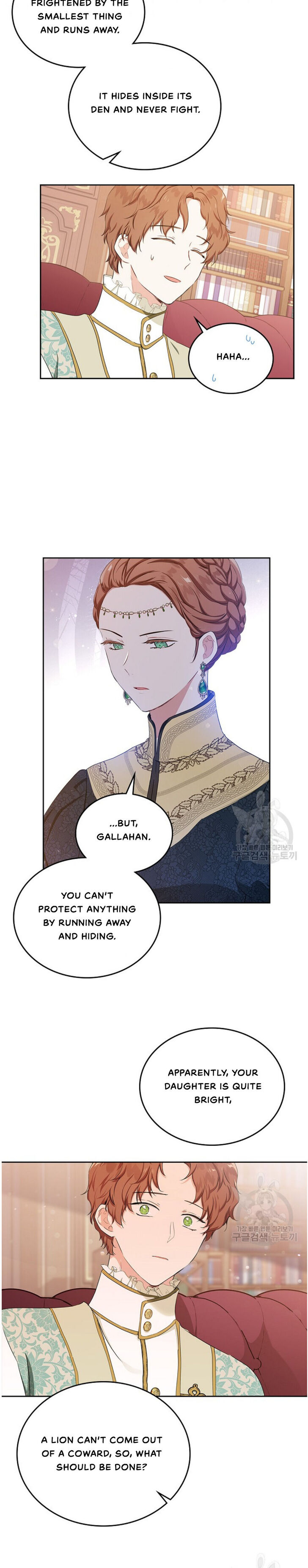 Read I'll Be the Matriarch in This Life Manga Online