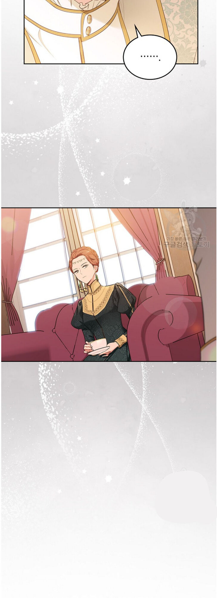 Read I'll Be the Matriarch in This Life Manga Online