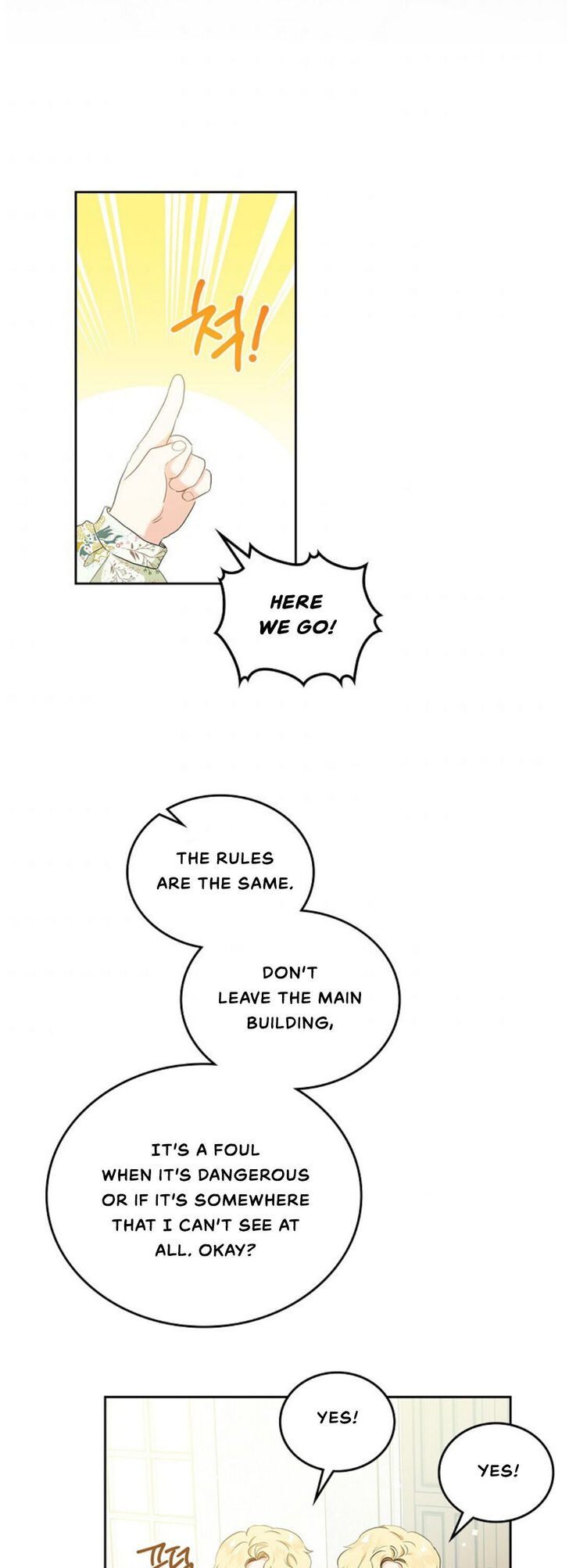 Read I'll Be the Matriarch in This Life Manga Online