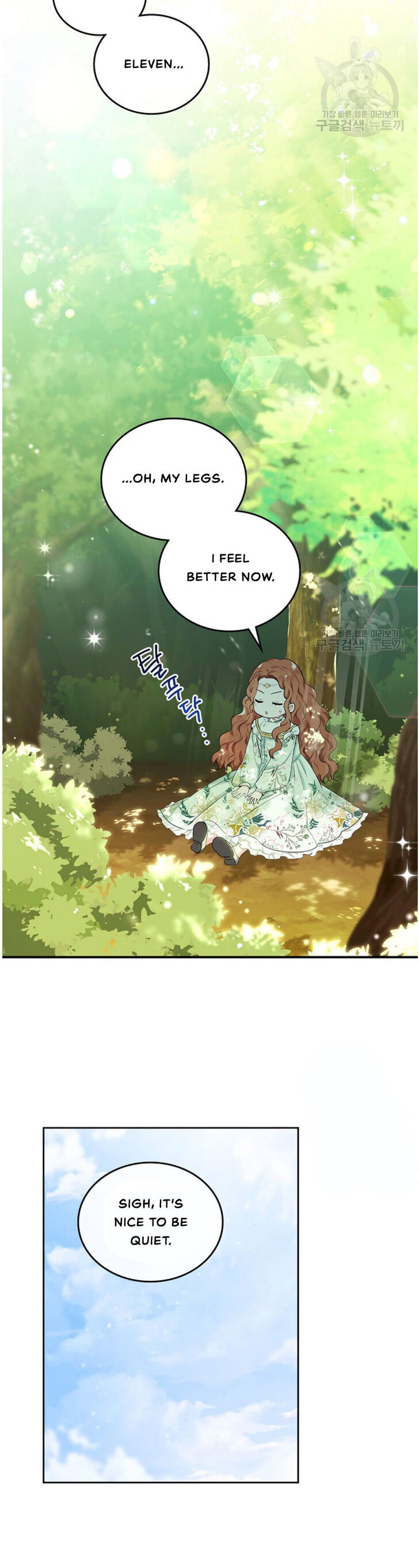 Read I'll Be the Matriarch in This Life Manga Online