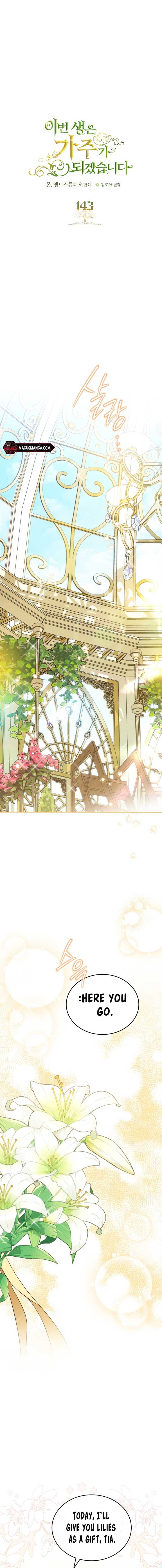 Read I'll Be the Matriarch in This Life Manga Online