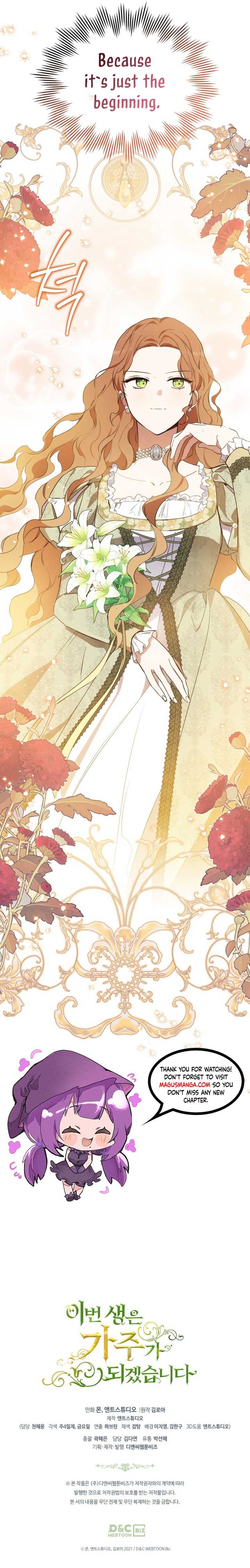 Read I'll Be the Matriarch in This Life Manga Online
