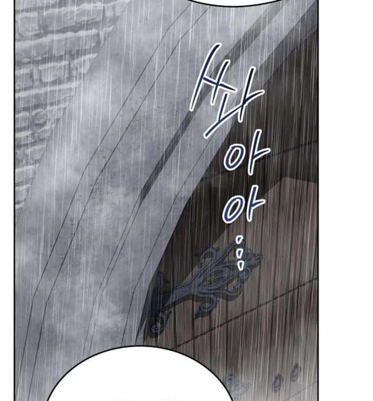Read I'll Be the Matriarch in This Life Manga Online