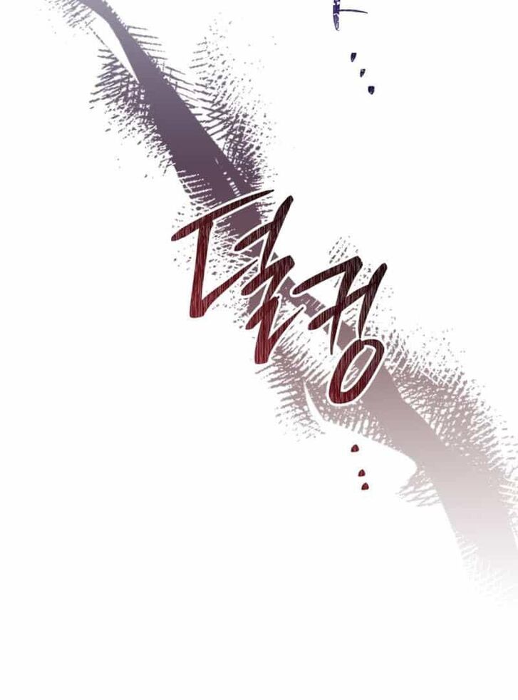 Read I'll Be the Matriarch in This Life Manga Online