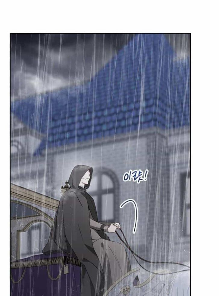 Read I'll Be the Matriarch in This Life Manga Online