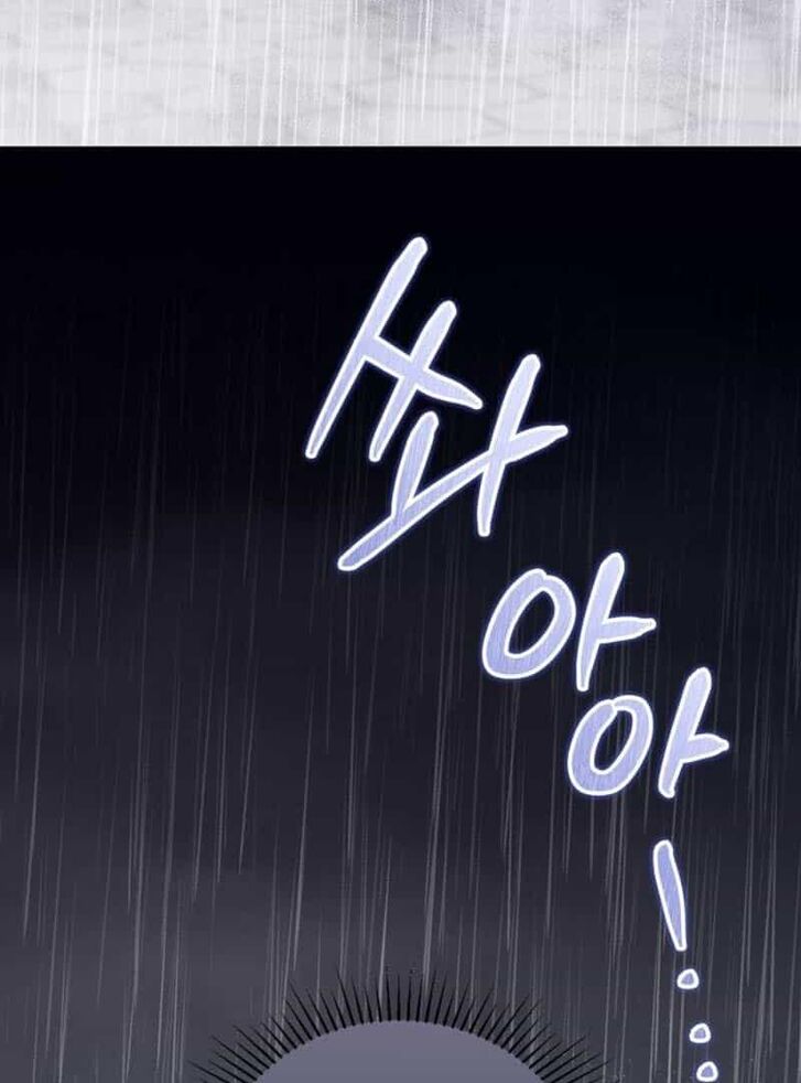 Read I'll Be the Matriarch in This Life Manga Online