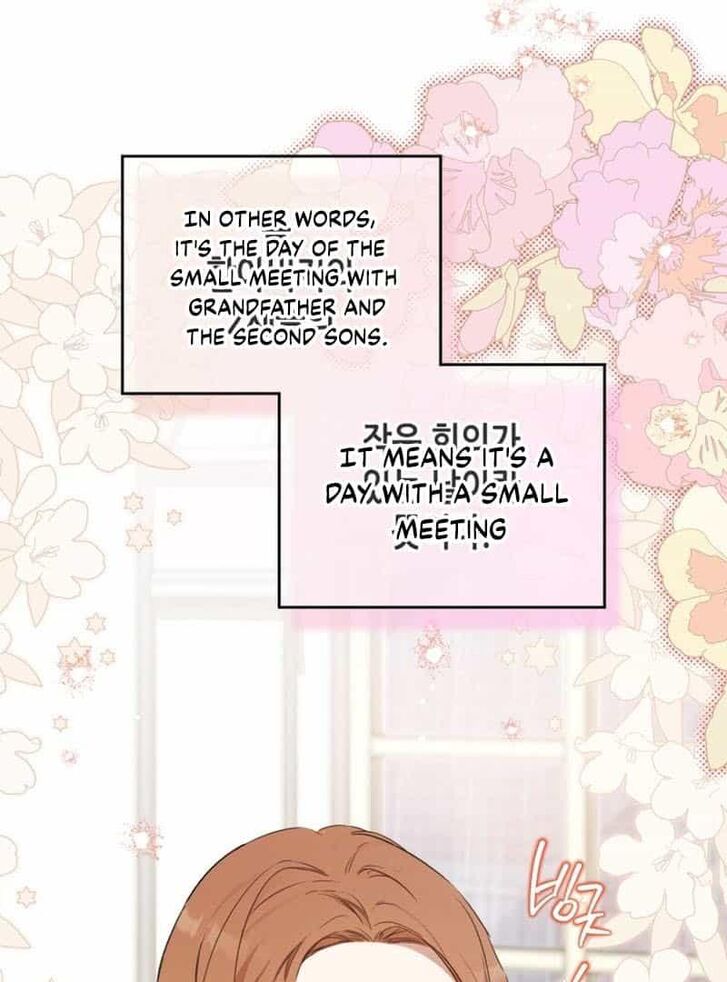 Read I'll Be the Matriarch in This Life Manga Online