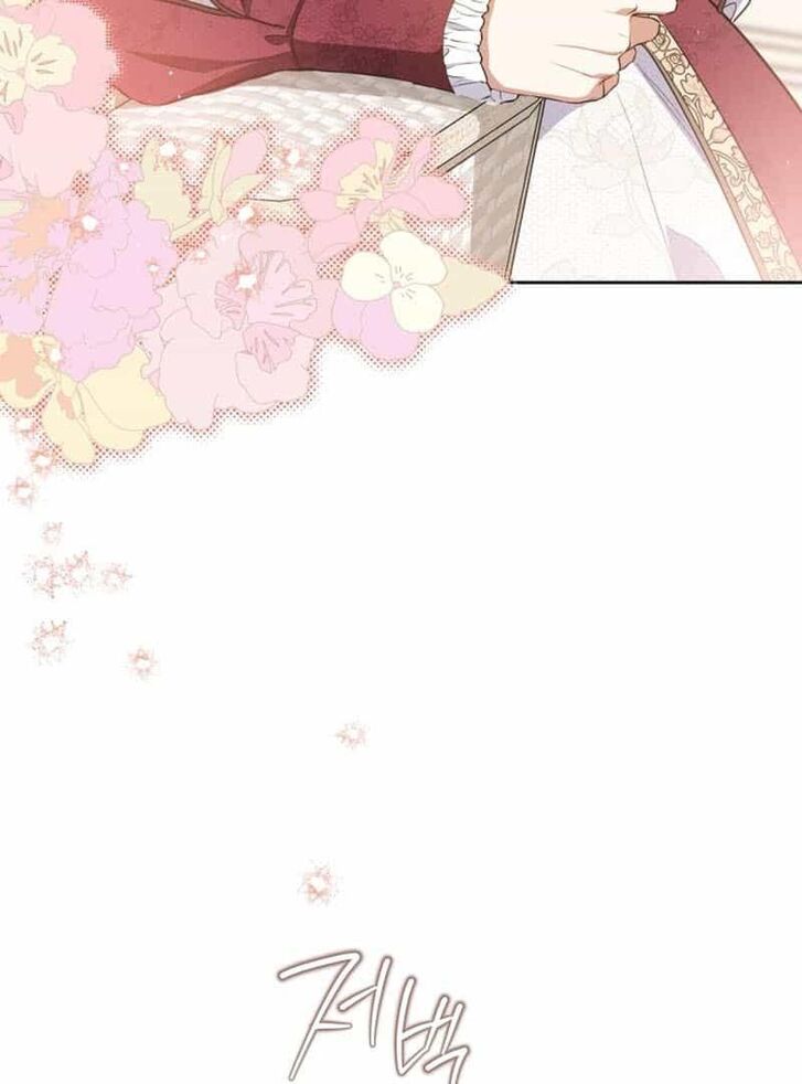 Read I'll Be the Matriarch in This Life Manga Online