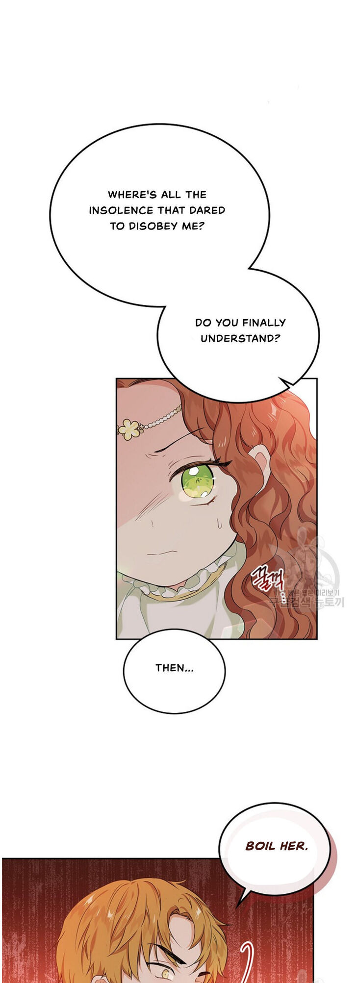 Read I'll Be the Matriarch in This Life Manga Online