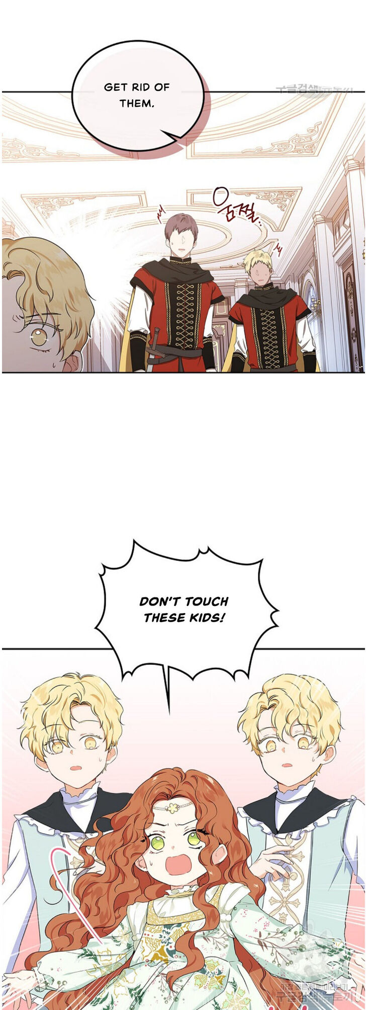 Read I'll Be the Matriarch in This Life Manga Online