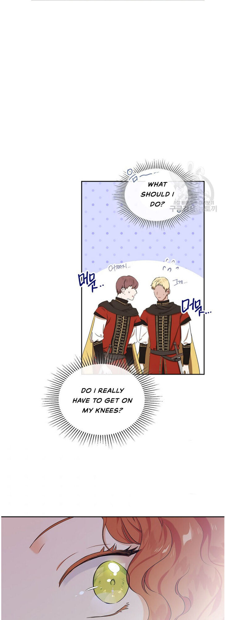 Read I'll Be the Matriarch in This Life Manga Online