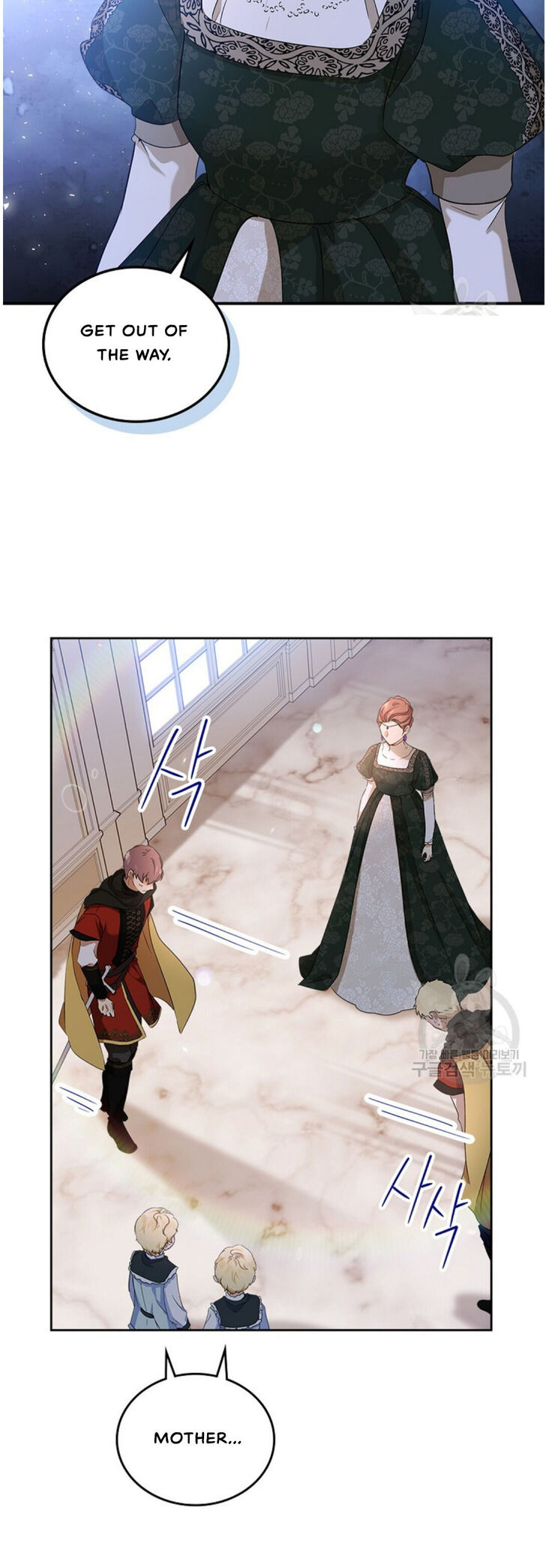Read I'll Be the Matriarch in This Life Manga Online