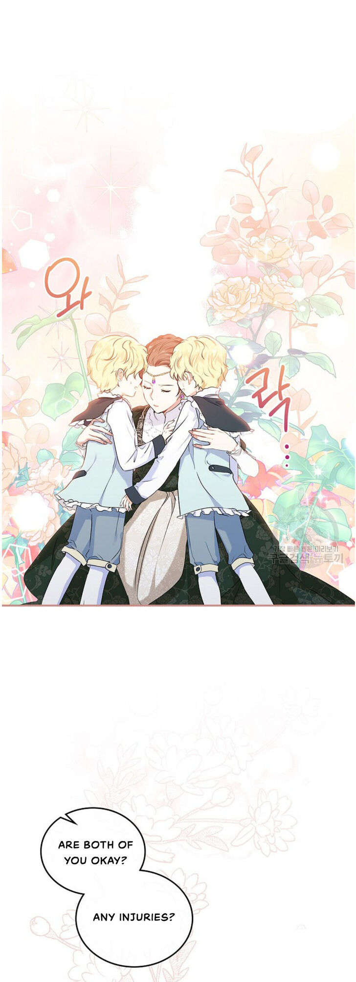 Read I'll Be the Matriarch in This Life Manga Online