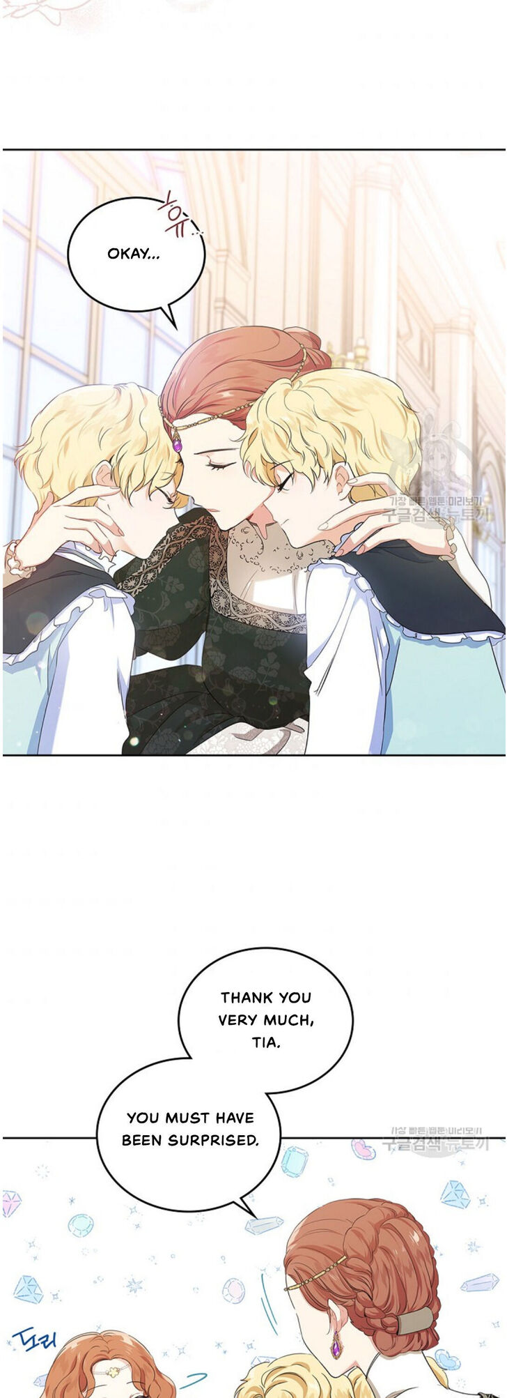 Read I'll Be the Matriarch in This Life Manga Online