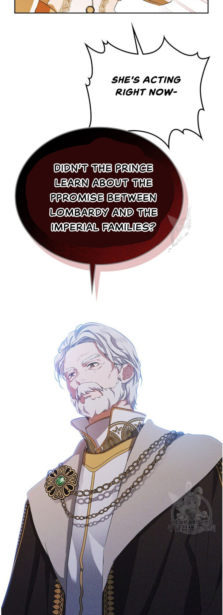 Read I'll Be the Matriarch in This Life Manga Online