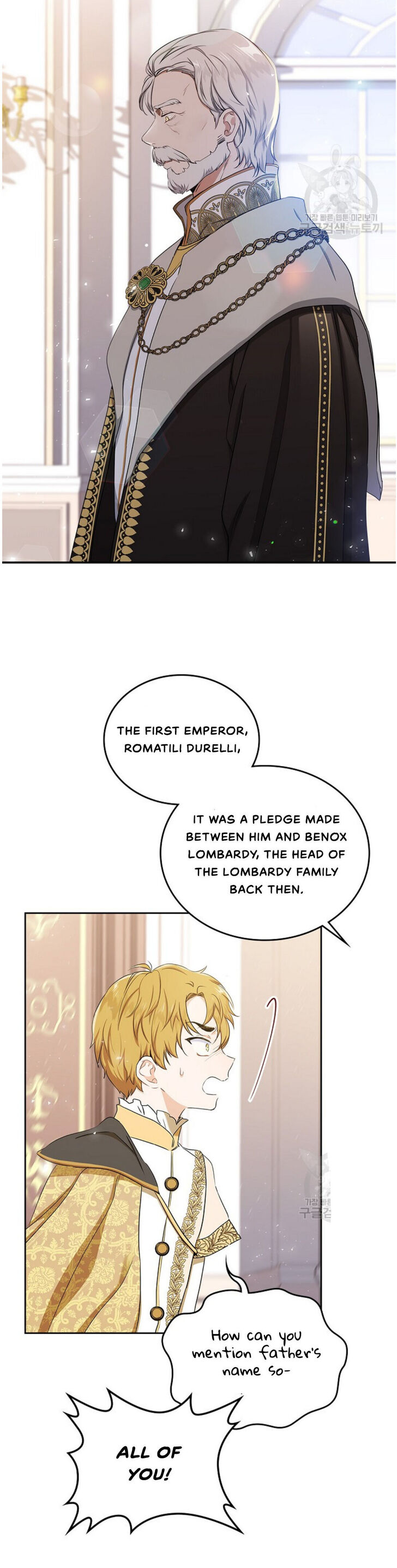 Read I'll Be the Matriarch in This Life Manga Online