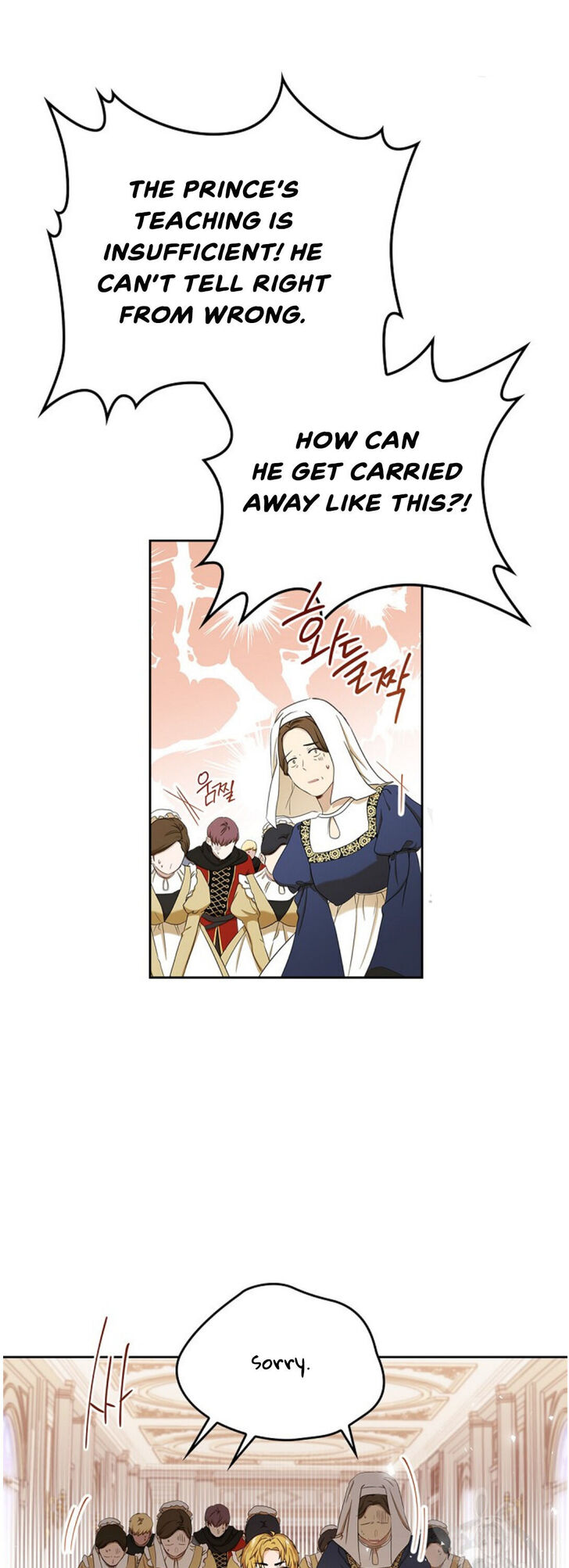 Read I'll Be the Matriarch in This Life Manga Online