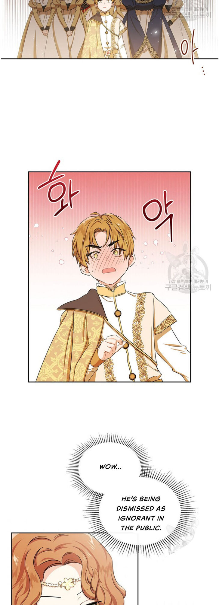 Read I'll Be the Matriarch in This Life Manga Online