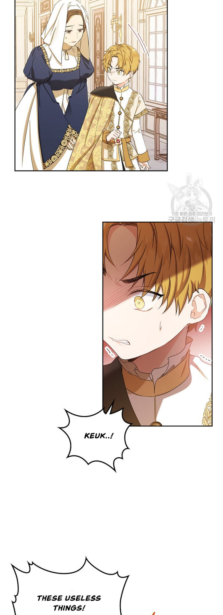 Read I'll Be the Matriarch in This Life Manga Online