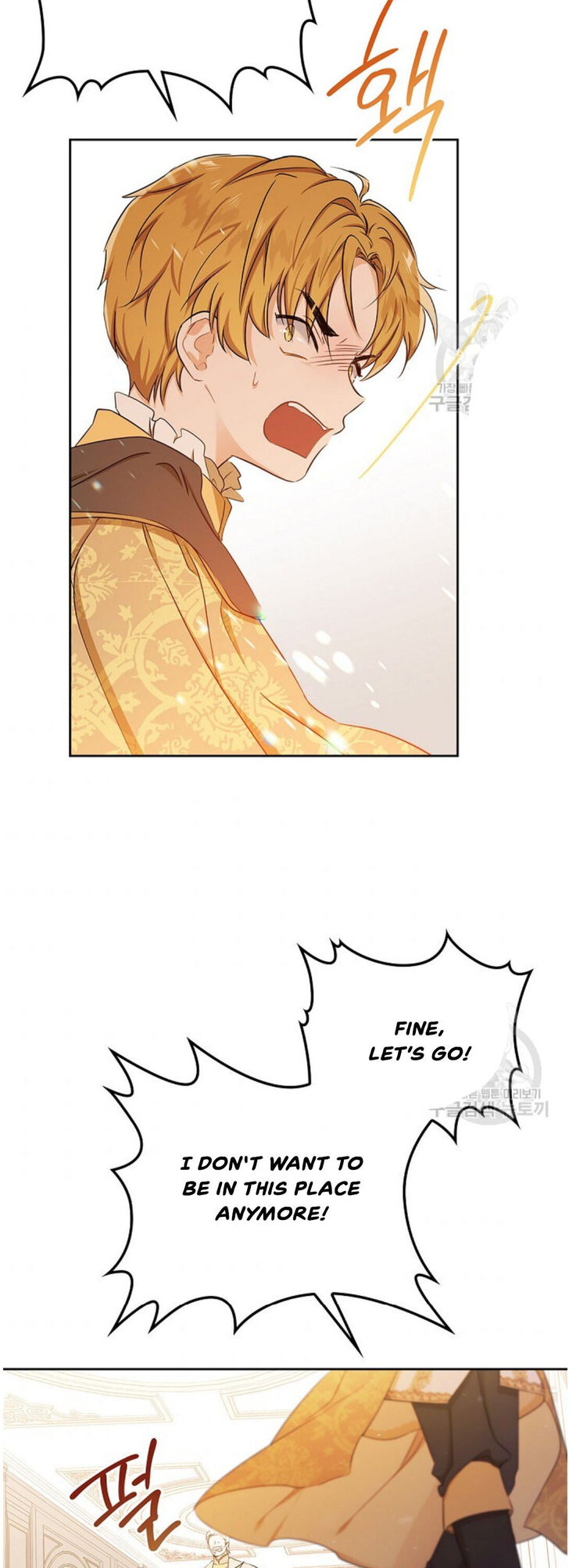 Read I'll Be the Matriarch in This Life Manga Online