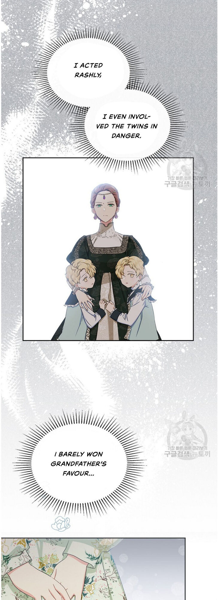 Read I'll Be the Matriarch in This Life Manga Online