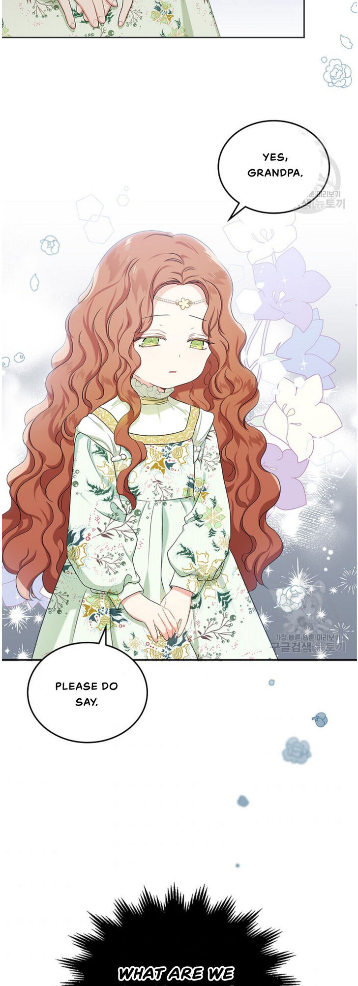 Read I'll Be the Matriarch in This Life Manga Online