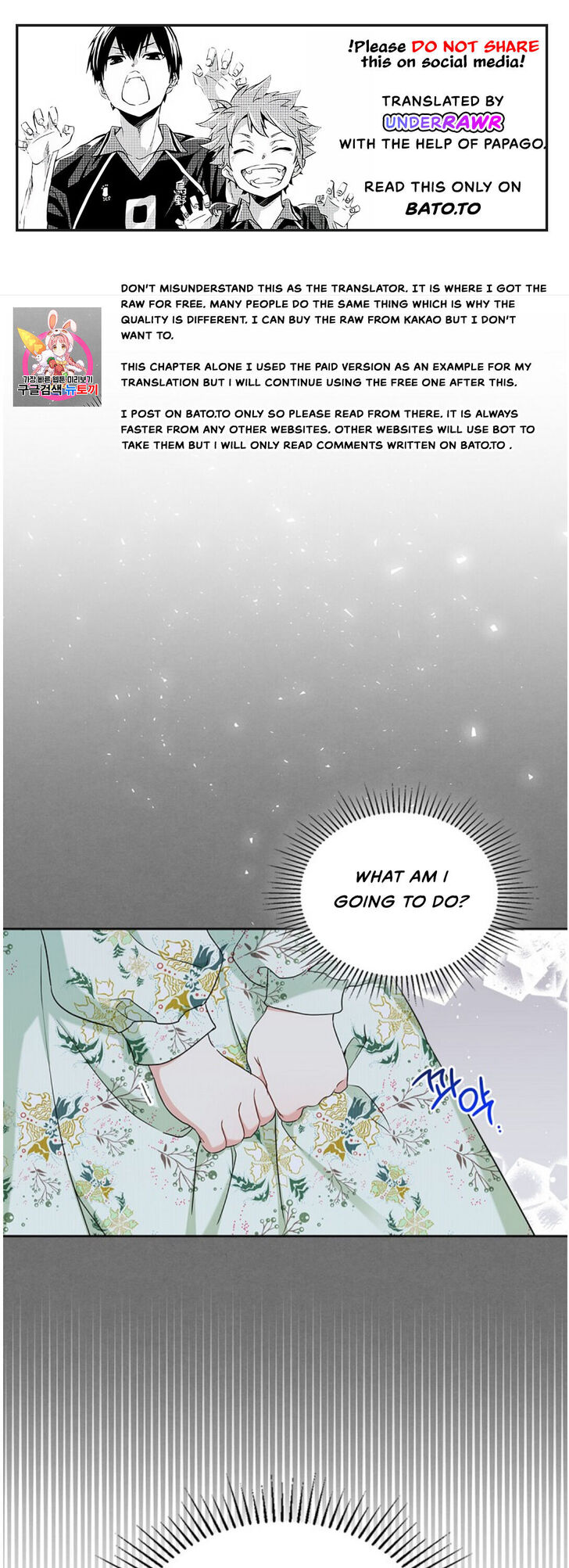 Read I'll Be the Matriarch in This Life Manga Online