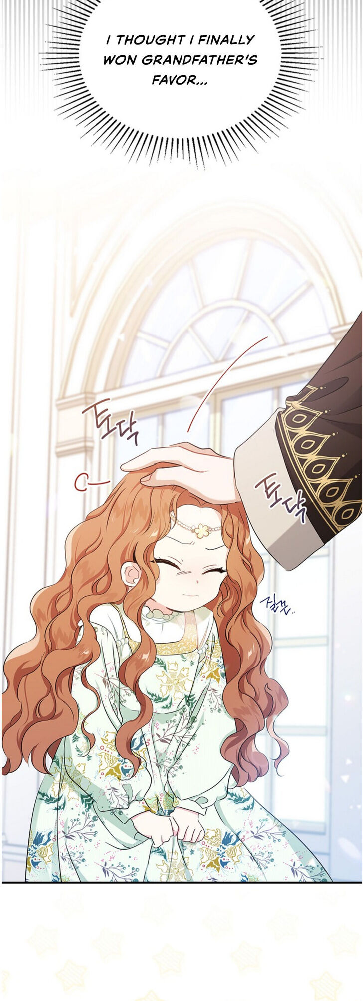 Read I'll Be the Matriarch in This Life Manga Online