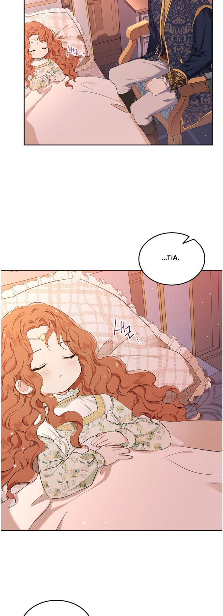 Read I'll Be the Matriarch in This Life Manga Online