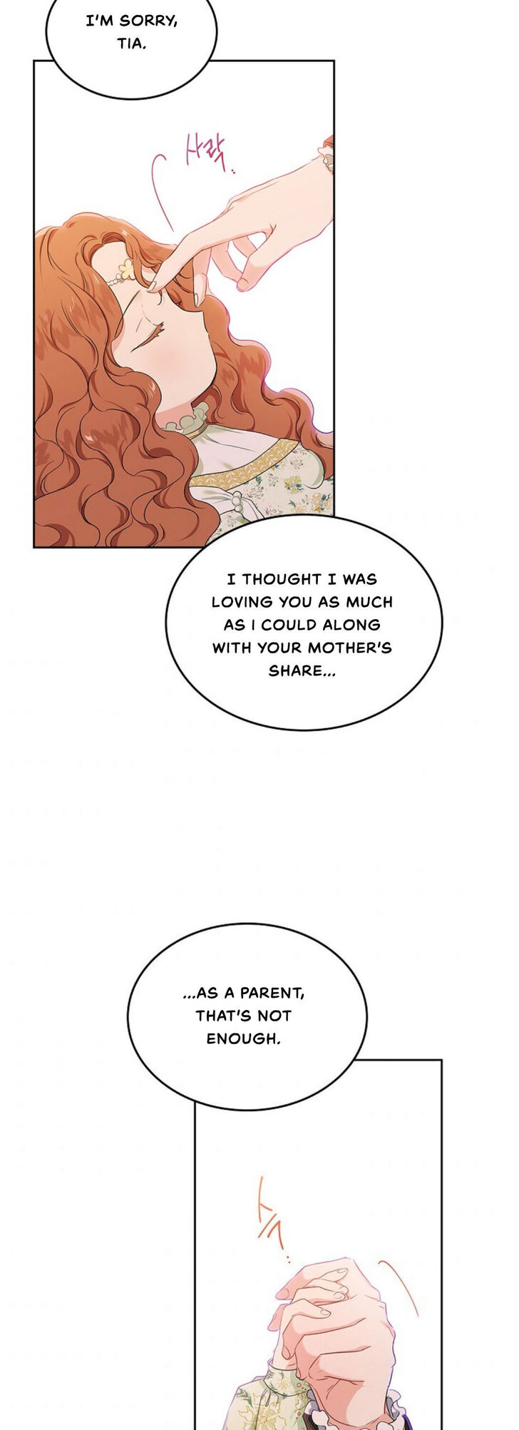 Read I'll Be the Matriarch in This Life Manga Online