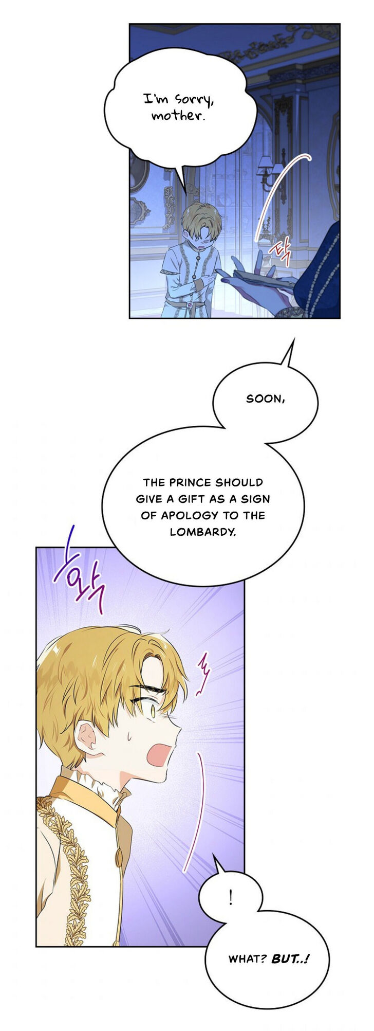 Read I'll Be the Matriarch in This Life Manga Online