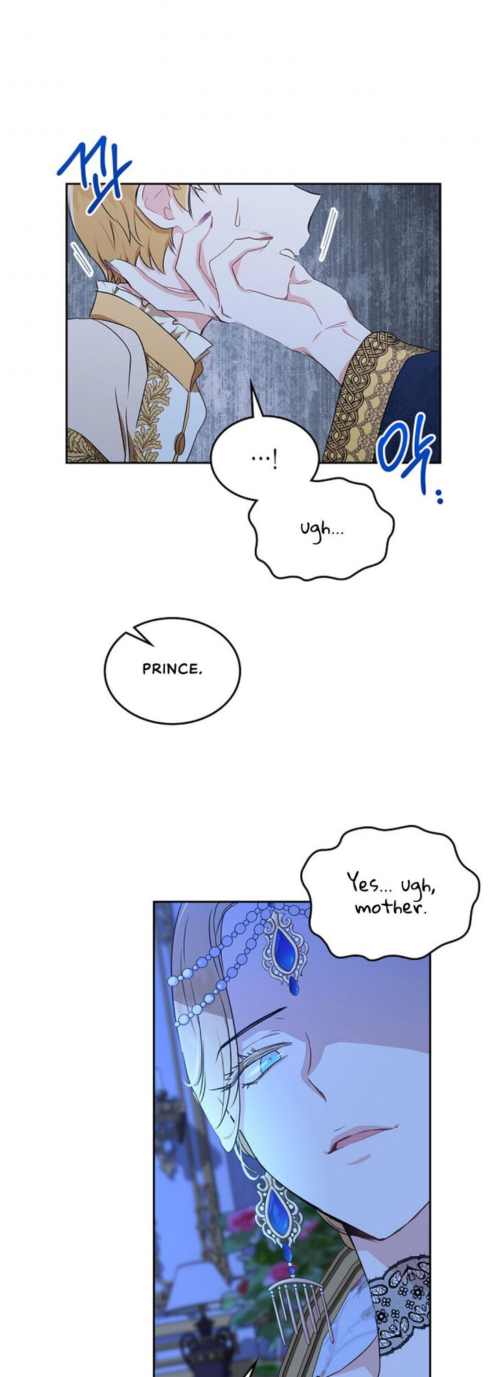 Read I'll Be the Matriarch in This Life Manga Online