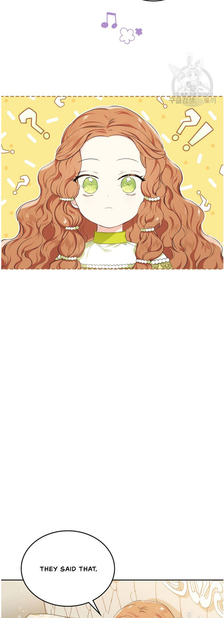 Read I'll Be the Matriarch in This Life Manga Online