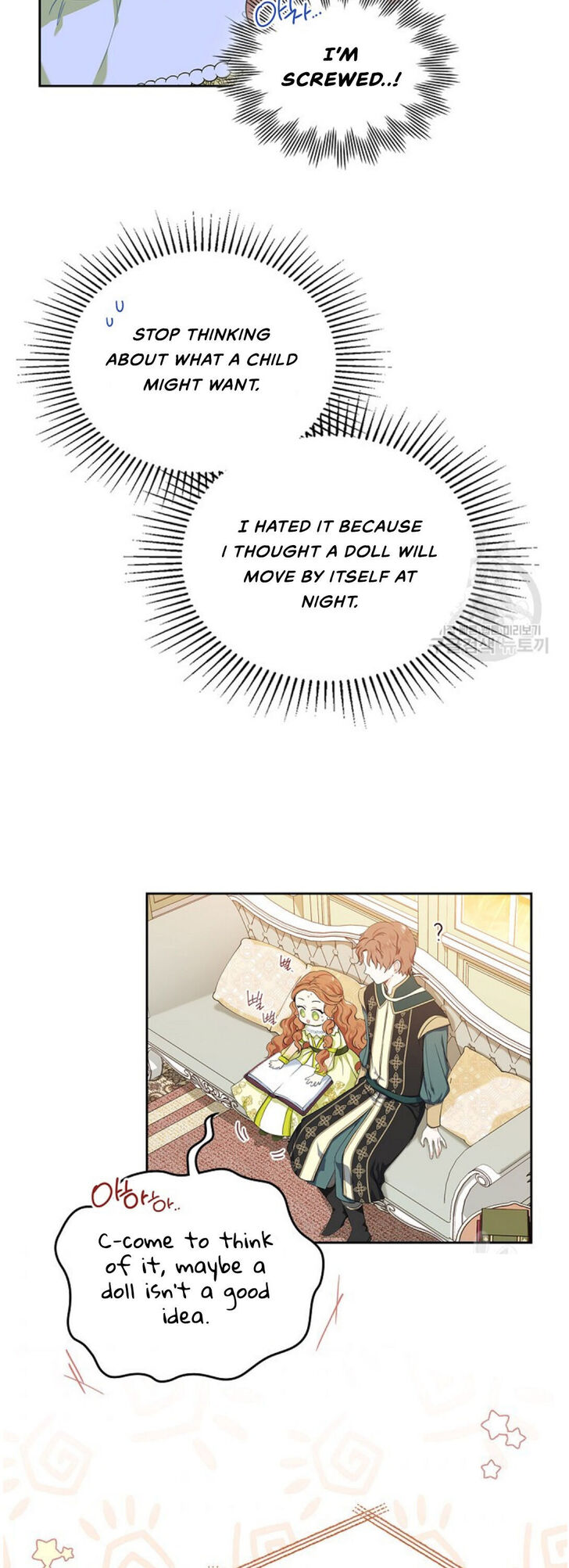 Read I'll Be the Matriarch in This Life Manga Online